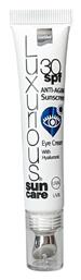 Sunscreen Eye Cream Αντηλιακή Κρέμα Προσώπου SPF30 15ml Intermed