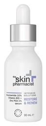 InterMed The Skin Pharmacist Face Serum 30ml - Intermed