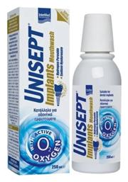 InterMed Unisept Implants Στοματικό Διάλυμα Καθημερινής Προστασίας κατά της Πλάκας 250ml - Intermed