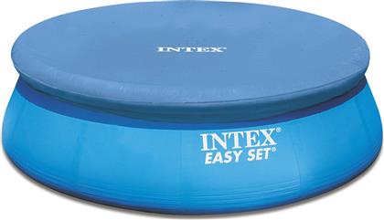 Intex Αντηλιακό Στρογγυλό Προστατευτικό Κάλυμμα Πισίνας Διαμέτρου 396εκ.