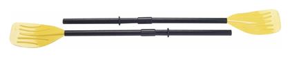 Πλαστικά Κουπιά Oars 122cm 2τμχ 59623 Intex