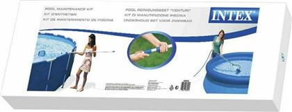 Σετ Καθαρισμού Πισίνας (28002) Intex
