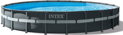 Intex Ultra Round Πισίνα PVC με Μεταλλικό Σκελετό & Αντλία Φίλτρου 732x732x132εκ.