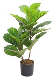 Τεχνητό Φυτό σε Γλάστρα 65cm σε Κουτί InTheBox