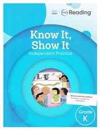 Into Reading Know It Show It Grade K - Houghton Mifflin