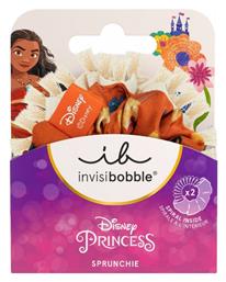 Παιδικό Λαστιχάκι 2τμχ Invisibobble