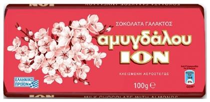Αμυγδάλου Σοκολάτα Γάλακτος αμύγδαλο 100gr ION