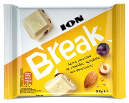 Break Σοκολάτα Λευκή με Σταφίδες, Αμύγδαλα & Φουντούκια 85gr ION