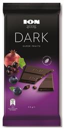Dark Σοκολάτα Υγείας Super Fruits 90gr ION