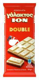 Double Σοκολάτα Λευκή 100gr ION