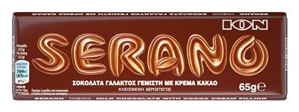 Σοκολάτα Serano ΙΟΝ (65g) Κωδικός: 50512981 ION από το ΑΒ Βασιλόπουλος