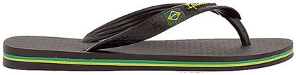 Classica Brazil Σαγιονάρες σε Χρώμα Ipanema
