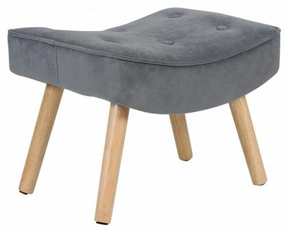 Υποπόδιο Alma Γκρι 52x38x35εκ. Woodwell