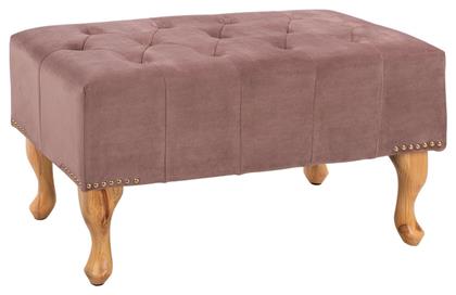 Υποπόδιο Emma 80x46x42cm - HomeMarkt