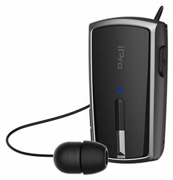 RH120 In-ear iPro