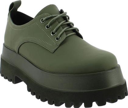 IQ Shoes 92.N5500 Γυναικεία Derby σε Πράσινο Χρώμα από το Pitsiriki