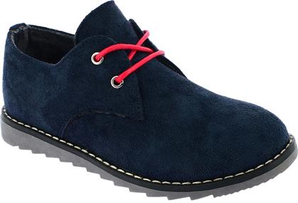 IQKIDS Αγορίστικο Casual DAKAR-125 Μπλε - Μπλε - DAKAR-125 NAVY-blue-31/4/10/63 από το Pitsiriki