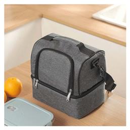 Ισοθερμική Τσάντα Φαγητού (10lit) 3006-1 Γκρι Amber