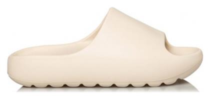 Slides σε Μπεζ Χρώμα Issue Fashion