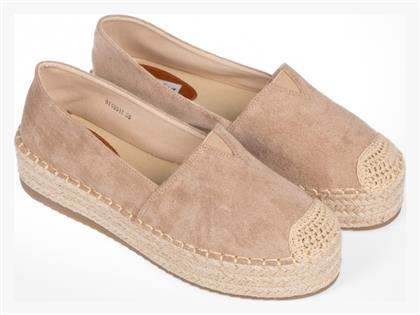 Suede Γυναικείες Εσπαντρίγιες σε Μπεζ Χρώμα Issue Fashion