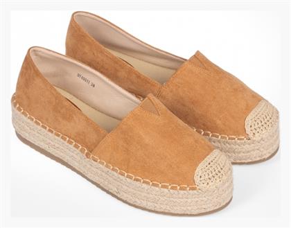 Suede Γυναικείες Εσπαντρίγιες σε Καφέ Χρώμα Issue Fashion
