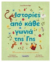 Ιστορίες Από Κάθε Γωνιά Της Γης - Susaeta