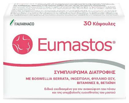 Eumastos 30 κάψουλες Italfarmaco