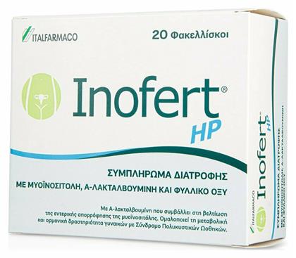 Inofert HP 20 φακελίσκοι Italfarmaco