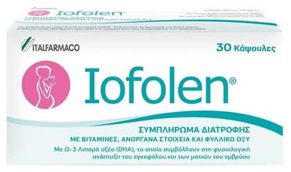 Italfarmaco Iofolen 30 κάψουλες