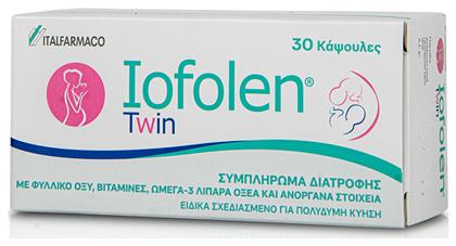 Iofolen Twin 30 κάψουλες Italfarmaco