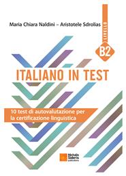 ITALIANO IN TESTS B2 - Μιχάλης Σιδέρης