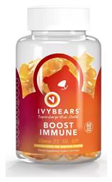 Boost Immune 60 ζελεδάκια IvyBears