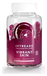 Vibrant Skin 60 ζελεδάκια Blueberry IvyBears