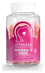Women’s Hair 60 ζελεδάκια IvyBears