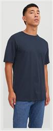 Basic Polo T-shirt Jack & Jones