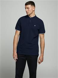 Jack & Jones 12171638 Navy από το Plus4u