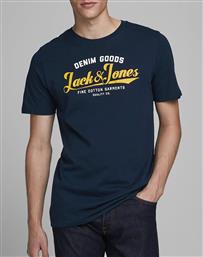 Jack & Jones 12172368 Blue από το Notos