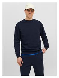 Φούτερ Navy Μπλε με Κουκούλα Jack & Jones