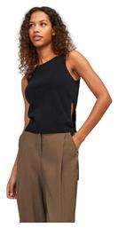 Πουλόβερ Μαύρο 12252450 Jack & Jones