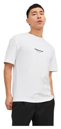 T-shirt Λευκό Jack & Jones