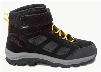 Παιδικά Μποτάκια Πεζοπορίας Μαύρα Jack Wolfskin από το Epapoutsia