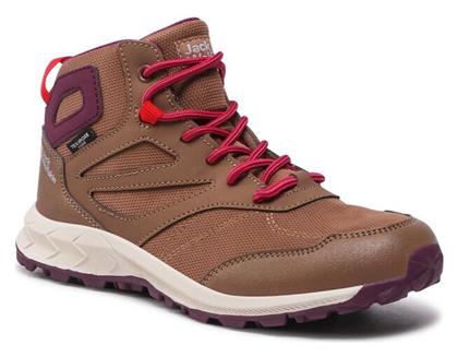 Παιδικά Μποτάκια Πεζοπορίας Texapore Καφέ Jack Wolfskin από το Modivo