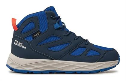 Παιδικά Μποτάκια Πεζοπορίας Woodland Αδιάβροχα Jack Wolfskin