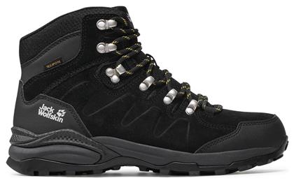 Refugio Ανδρικά Ορειβατικά Jack Wolfskin