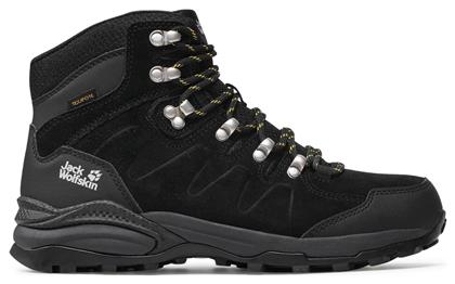 Refugio Texapore Ανδρικά Ορειβατικά Jack Wolfskin