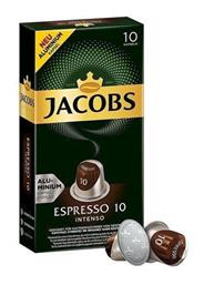 JACOBS Espresso Intenso Kάψουλες Συμβατές Με Μηχανές Nespresso* 10τεμ Κωδικός: 48503233 Jacobs