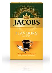 Καφές Φίλτρου με Άρωμα Vanilla 250gr Jacobs