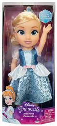 Disney Princess My Friend Cinderella για 3+ Ετών Jakks Pacific