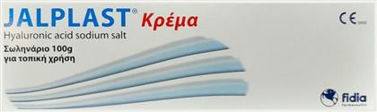 Hyaluronic Acid Sodium Salt Κρέμα για Επούλωση & Εγκαύματα 100gr Jalplast