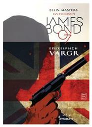 James Bond 007: Επιχείρηση Vargr 1-6 - Οξύ